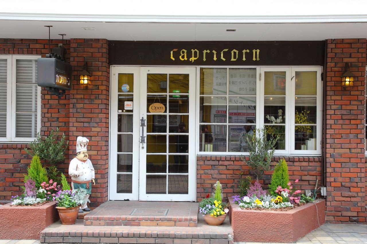 Shimizu City Hotel Shizuoka Luaran gambar